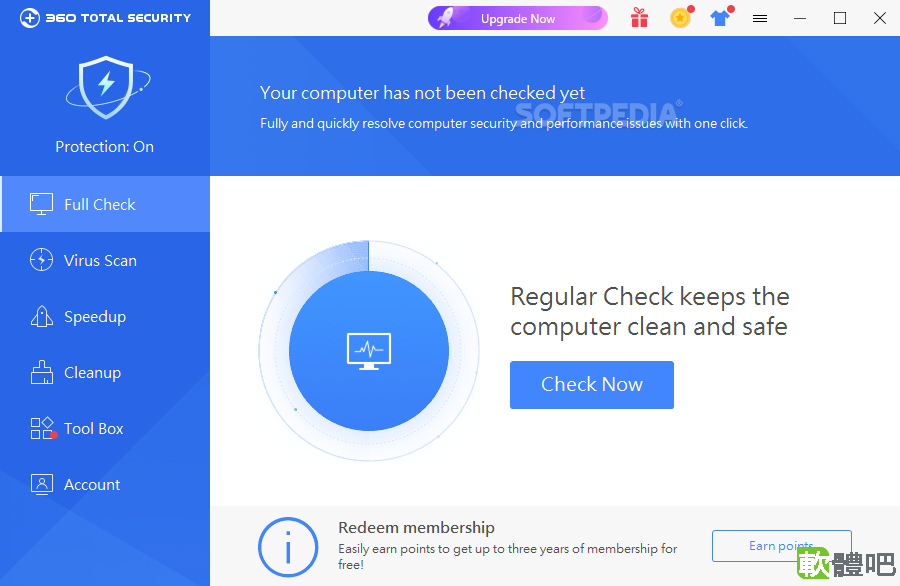 360 Total Security 12.0.0.1153 多國語言安裝版