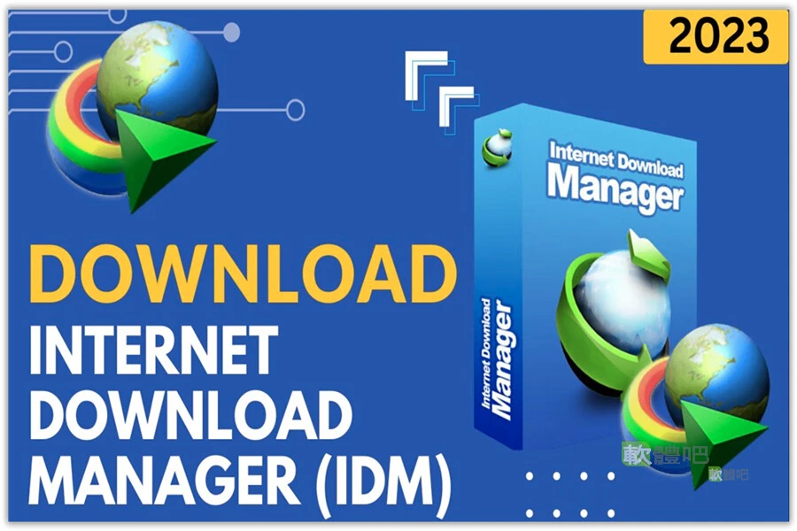 Internet Download Manager 6.43 Build 8 多國語言中文安裝版