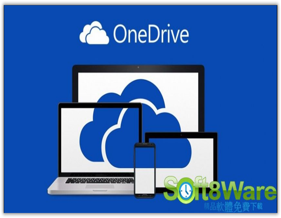 Microsoft OneDrive 26.134.0713.0004 多國語言安裝版