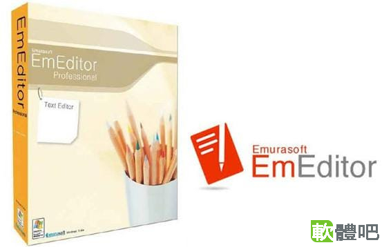 EmEditor Pro 26.2.3 多國語言安裝版