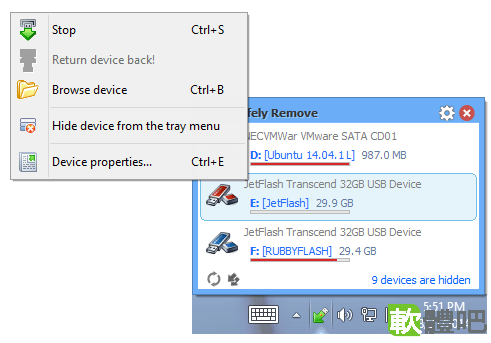 USB Safely Remove 7.4.1.1336 å¤åèªè¨åå®è£ | è»é«å§-åè²»è»é«ä¸è¼