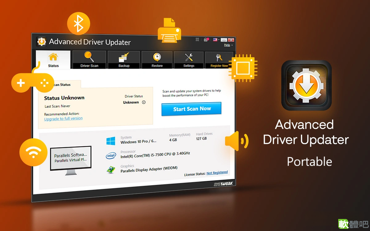 SysTweak Advanced Driver Updater 4.6.1086.11084 中文免安裝版