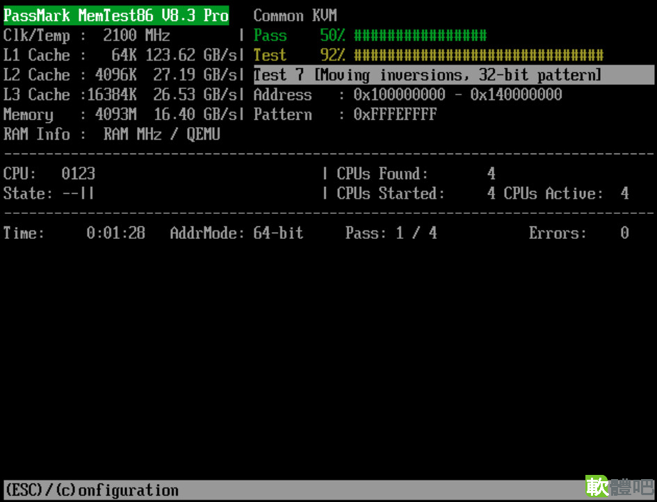 Memtest86:深入解析您的電腦記憶體健康 2 電腦記憶體測試工具