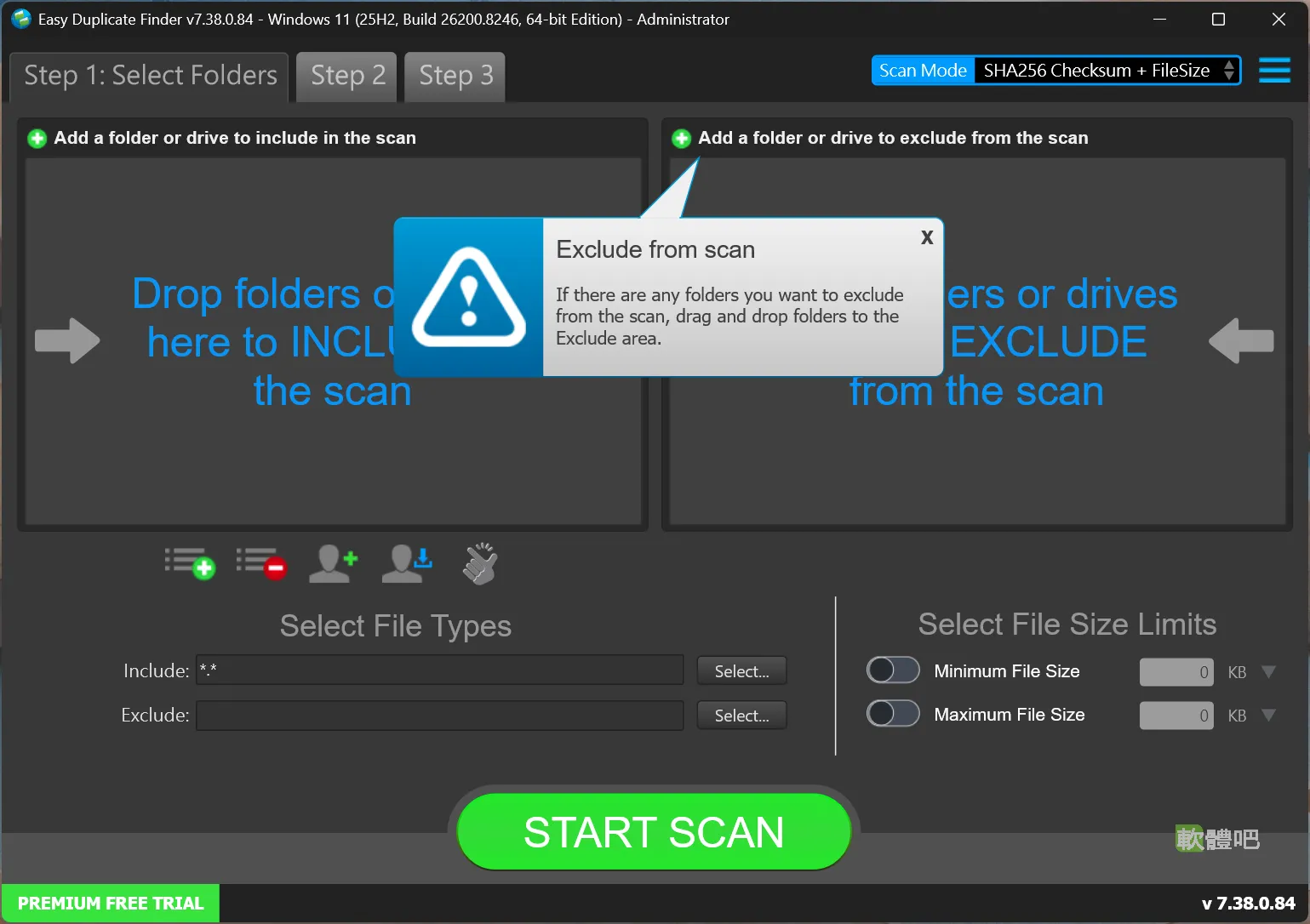 Easy Duplicate Finder 8.0.0 多國語言免安裝