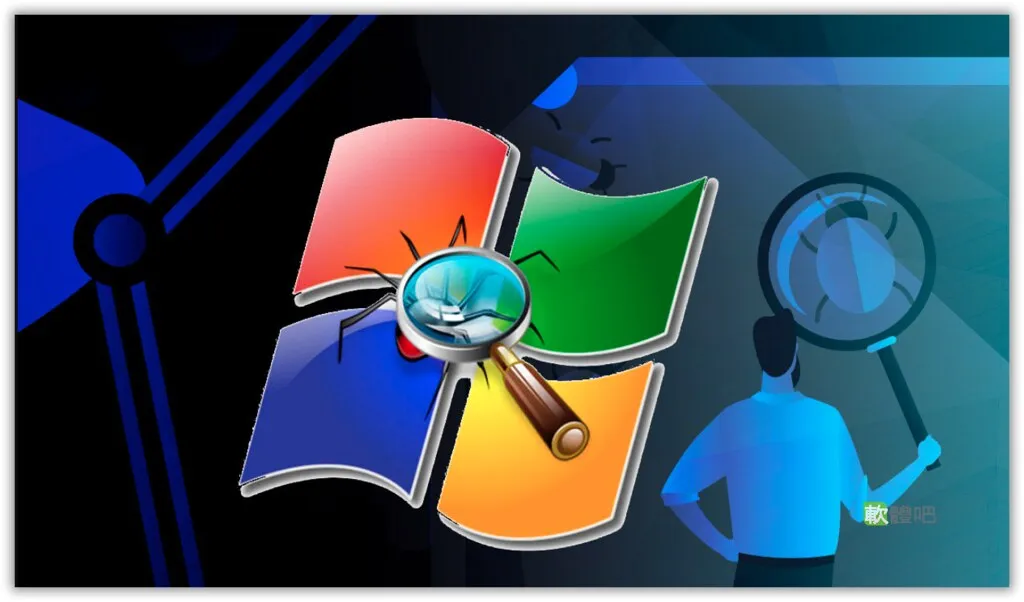 Microsoft Malicious Software Removal Tool 5.146 繁體中文免安裝版