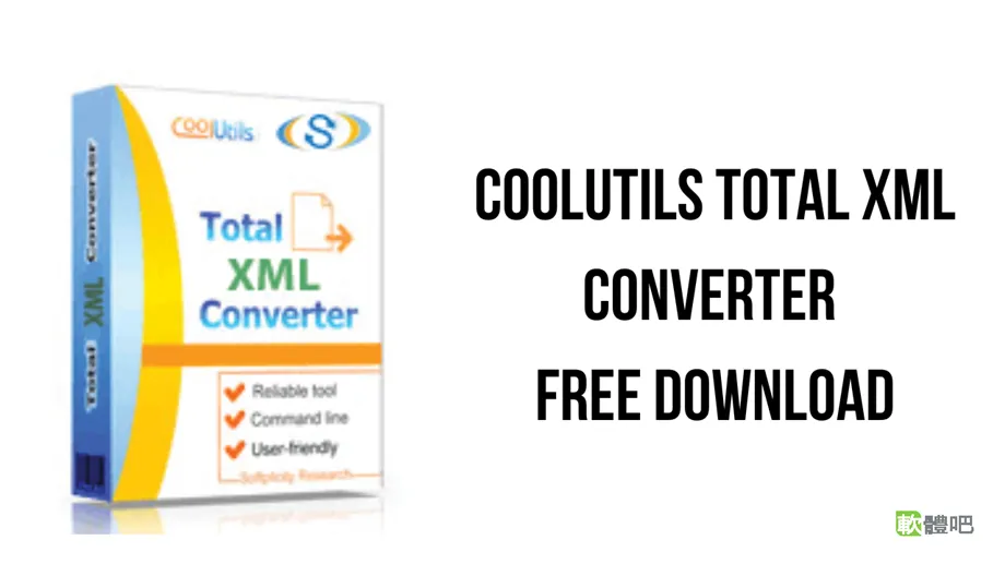 CoolUtils Total XML Converter 3.2.0.193 多國語言免安裝