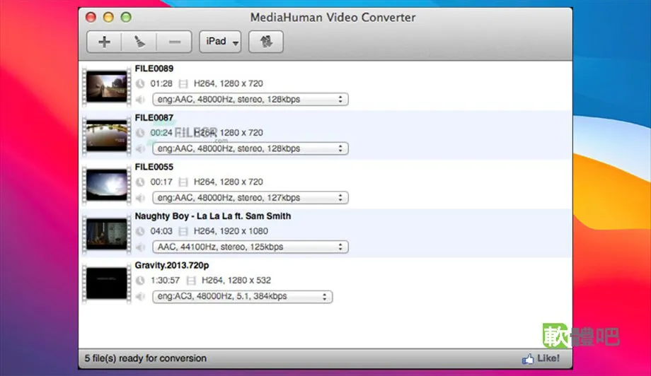 MediaHuman Video Converter 2.3 (0615) 多國語言免安裝