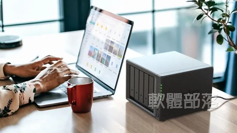 NAS 資料同步示意圖
