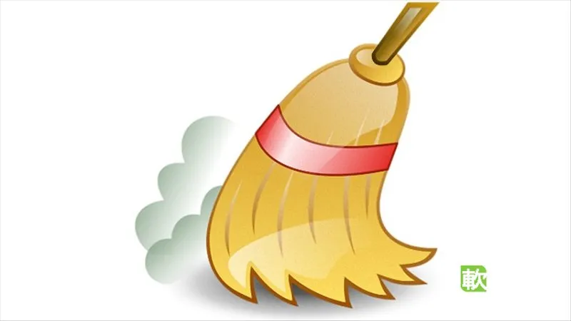 KCleaner 4.0.2 多國語言中文免安裝版
