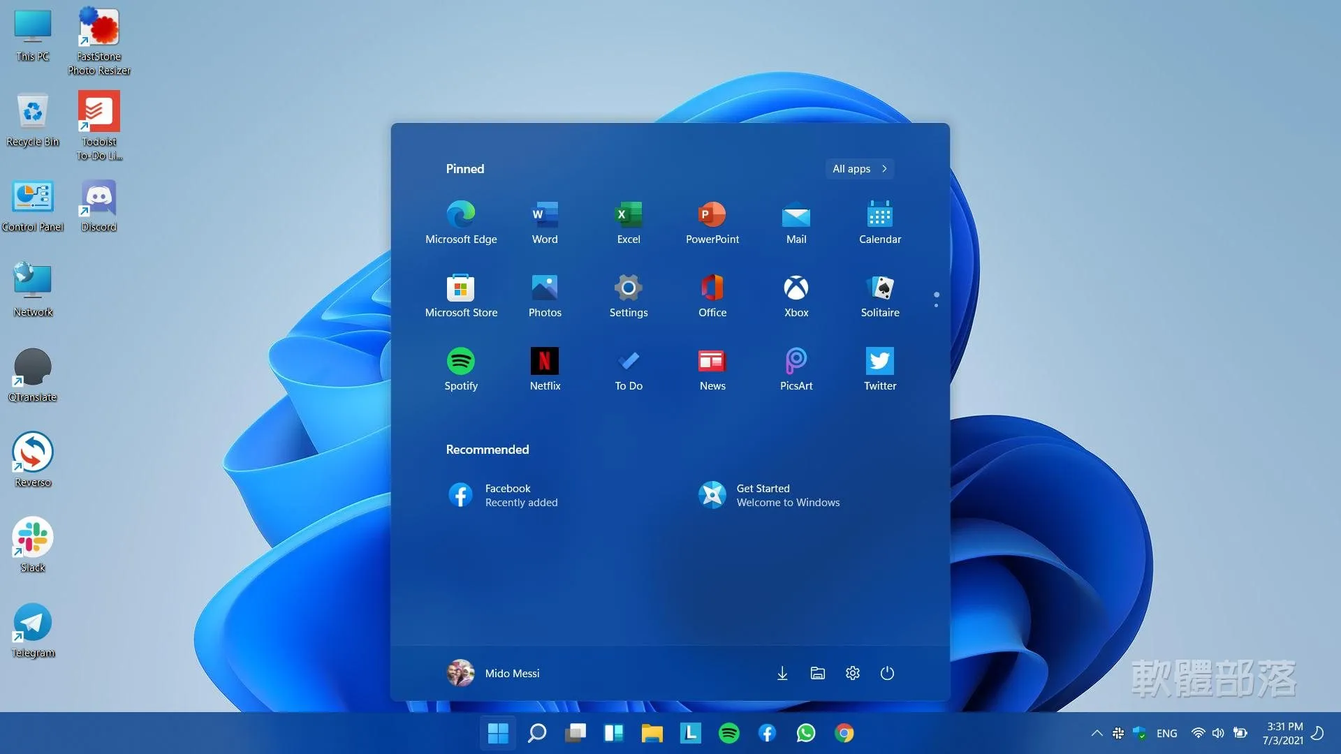 2026 必裝 Windows 軟體推薦