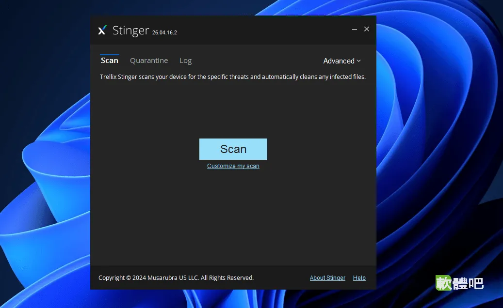 Trellix Stinger (McAfee Stinger) 26.07.31.1 免安裝