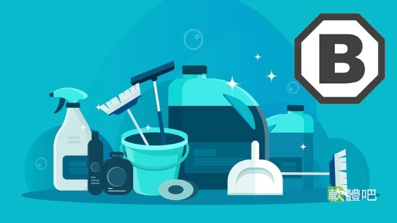 Bulk Crap Uninstaller 6.3 多國語言免安裝版