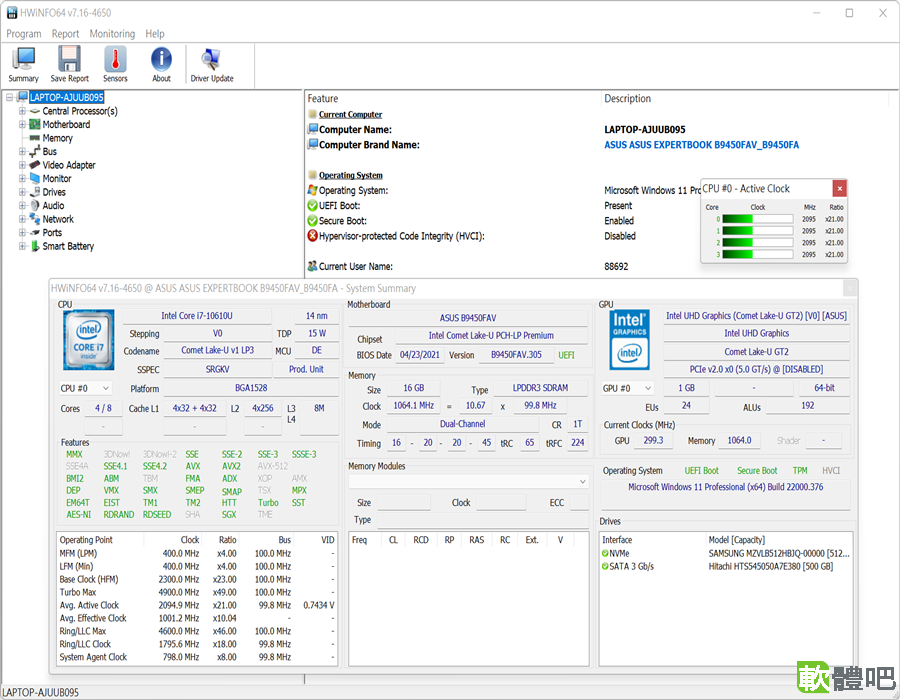 HWiNFO64 8.54 Build 6090 免安裝版